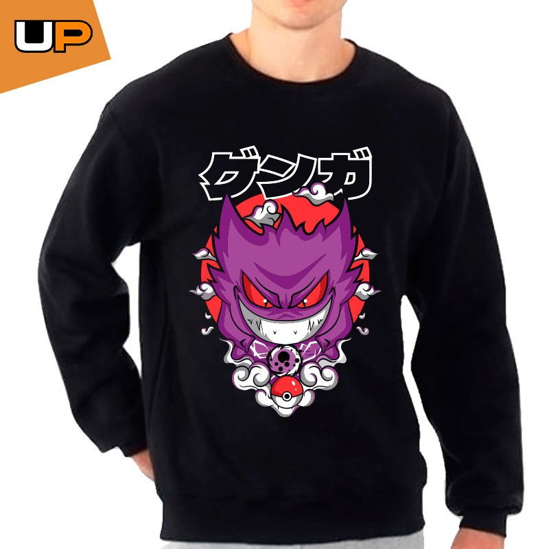 Poleron Pokemon Gengar