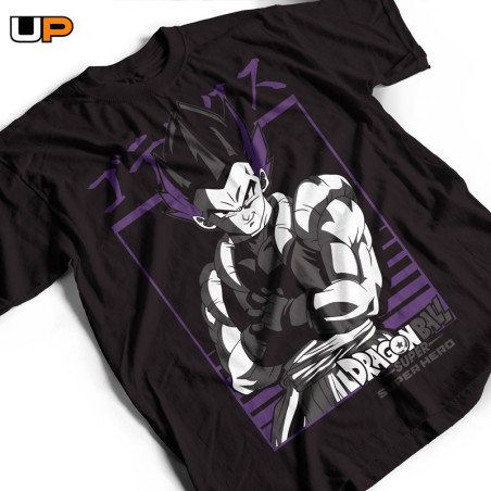 Polera Dragon Ball Goku Super Hero 2