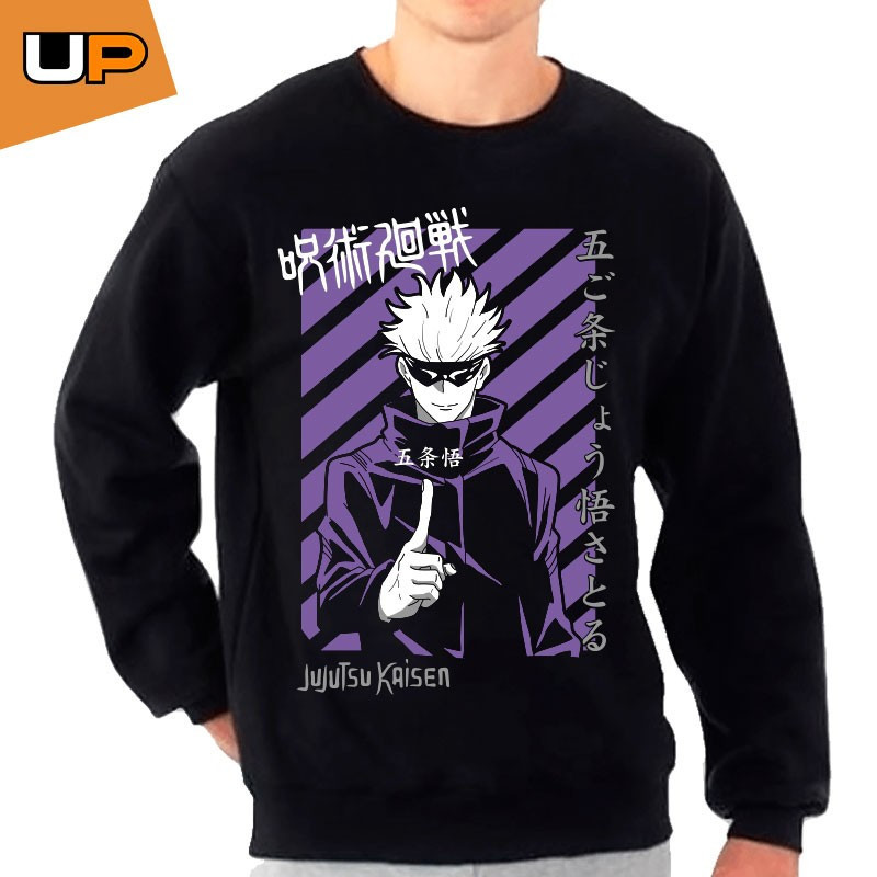 Poleron Satoru Gojo Jujutsu Kaisen 2